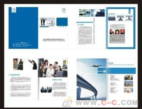 梧州蝶山區(qū)產(chǎn)品說明書